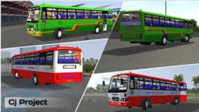 KMS Karnataka SRTC