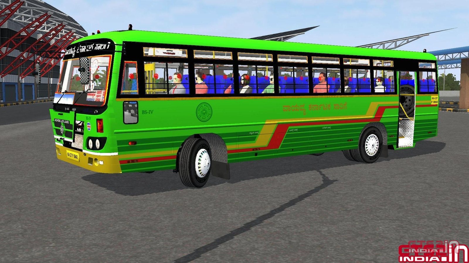 KMS Karnataka SRTC
