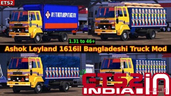 Ashok Leyland 1616il Truck BD